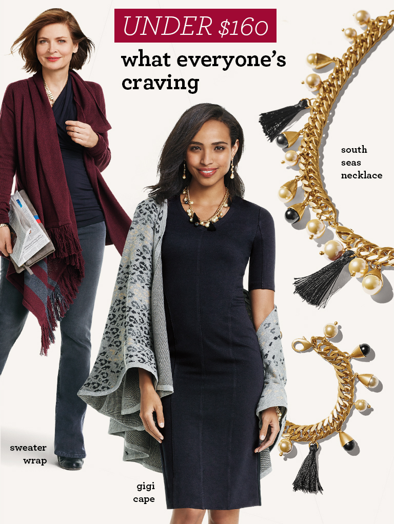 Cabi_HolidayGiftGuide-3b